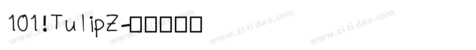 101! TulipZ字体转换